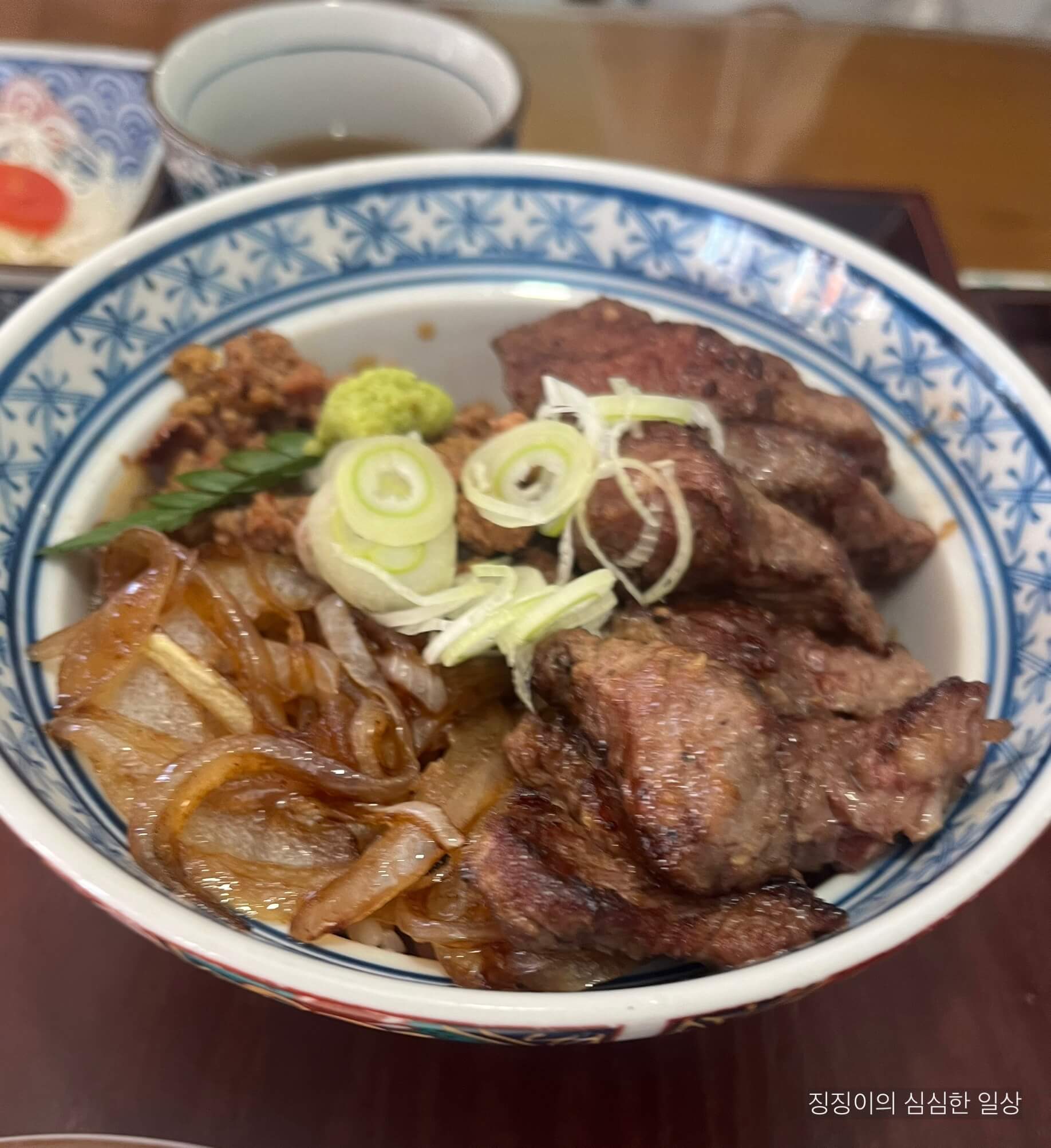스테이크동