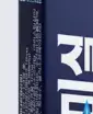 무좀약 라미실원스