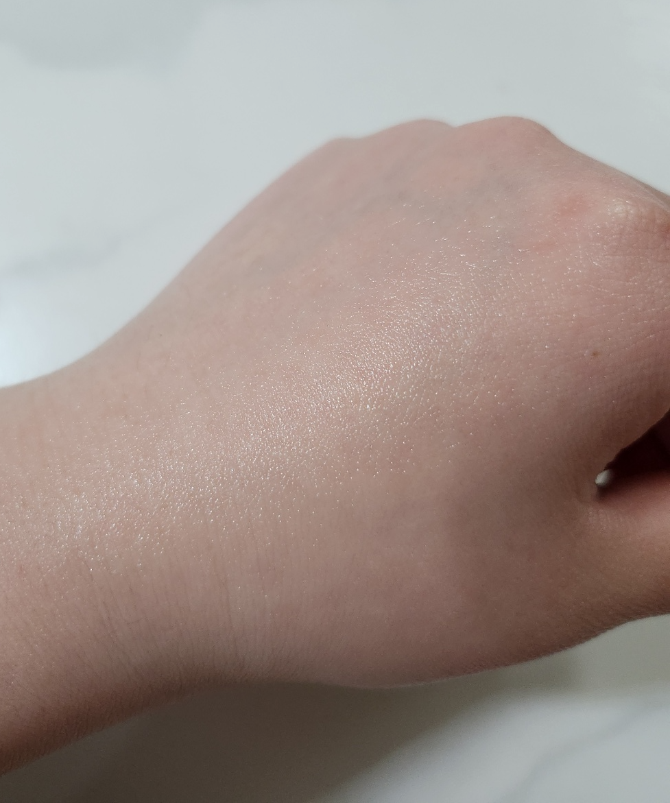 더하르나이-시카이드-크림-바른후