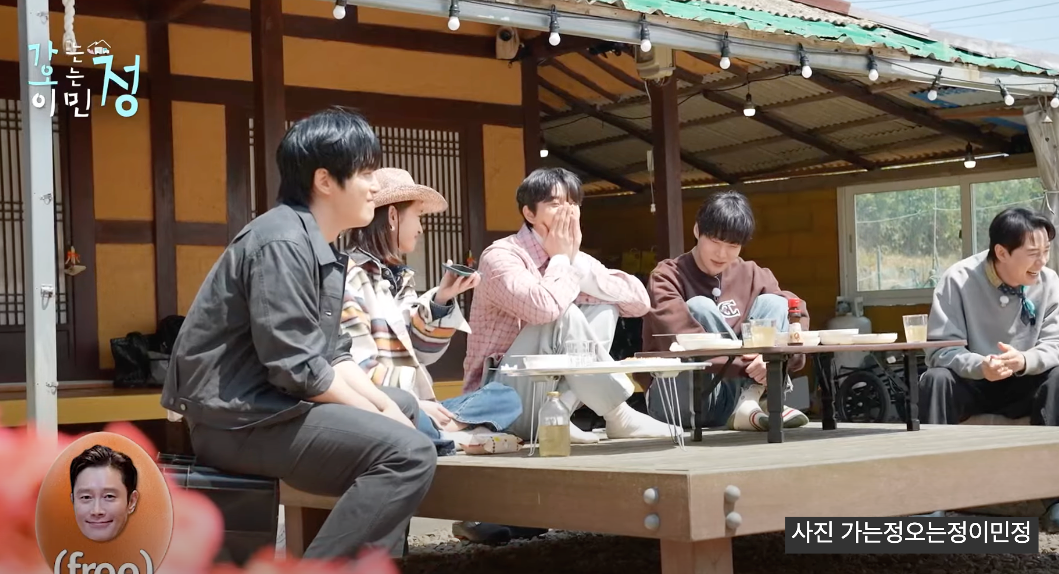 보령 효자도 힐링 여행 코스 가는정오는정 촬영지, 낚시