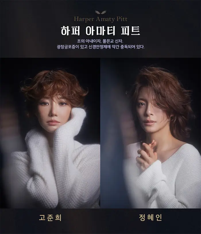 엔젤스 인 아메리카