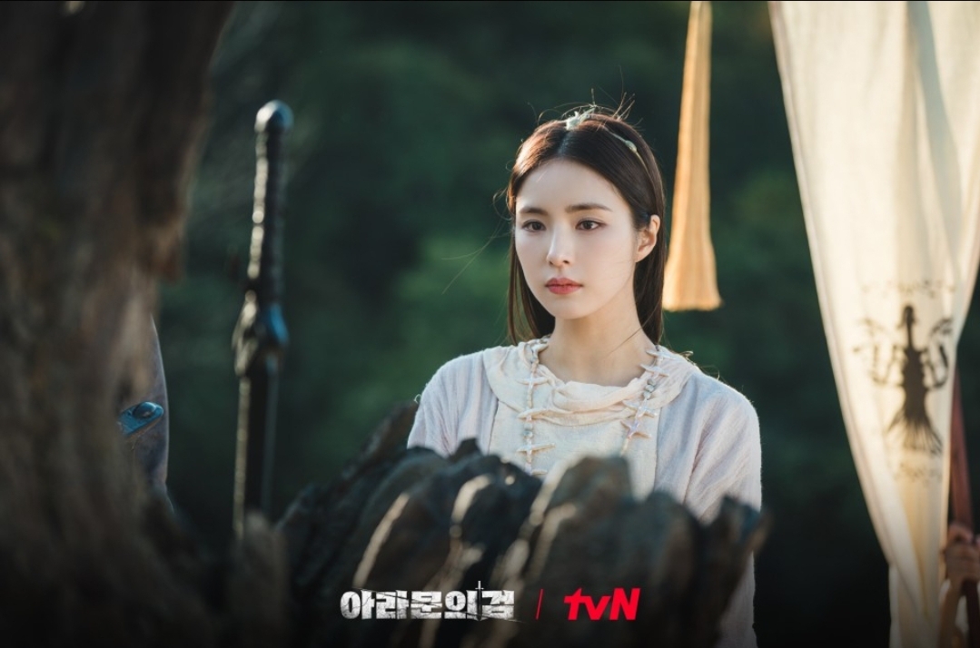 아라문의 검을 찾으러 온 탄야