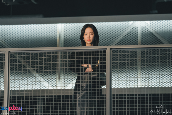 나의 완벽한 비서 재방송