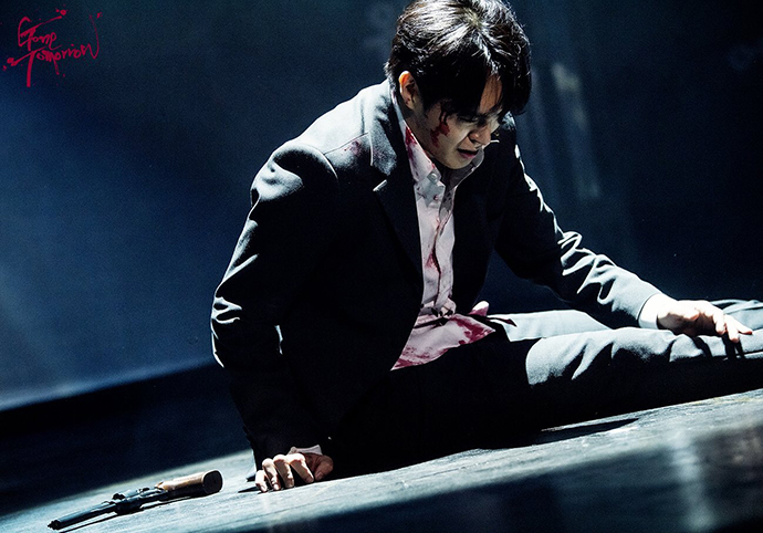 뮤지컬-곤-투모로우-스틸컷4