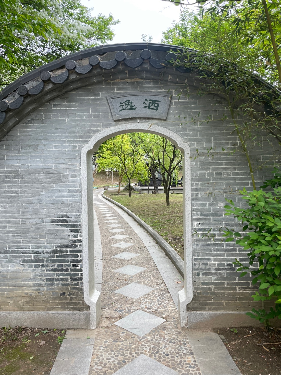 아기랑 가볼만한 수원 효원공원 월화원