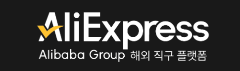 알리_K-VENUE,_웰컴_혜택,_초이스_데이,_위클리_딜,_광군제,_블랙프라이데이,_할인코드_및_쿠폰,_결제_혜택