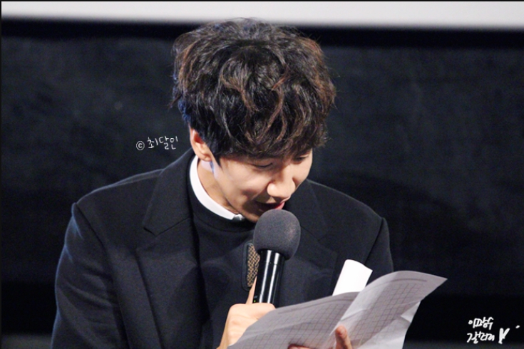 이광수 나이 및 프로필