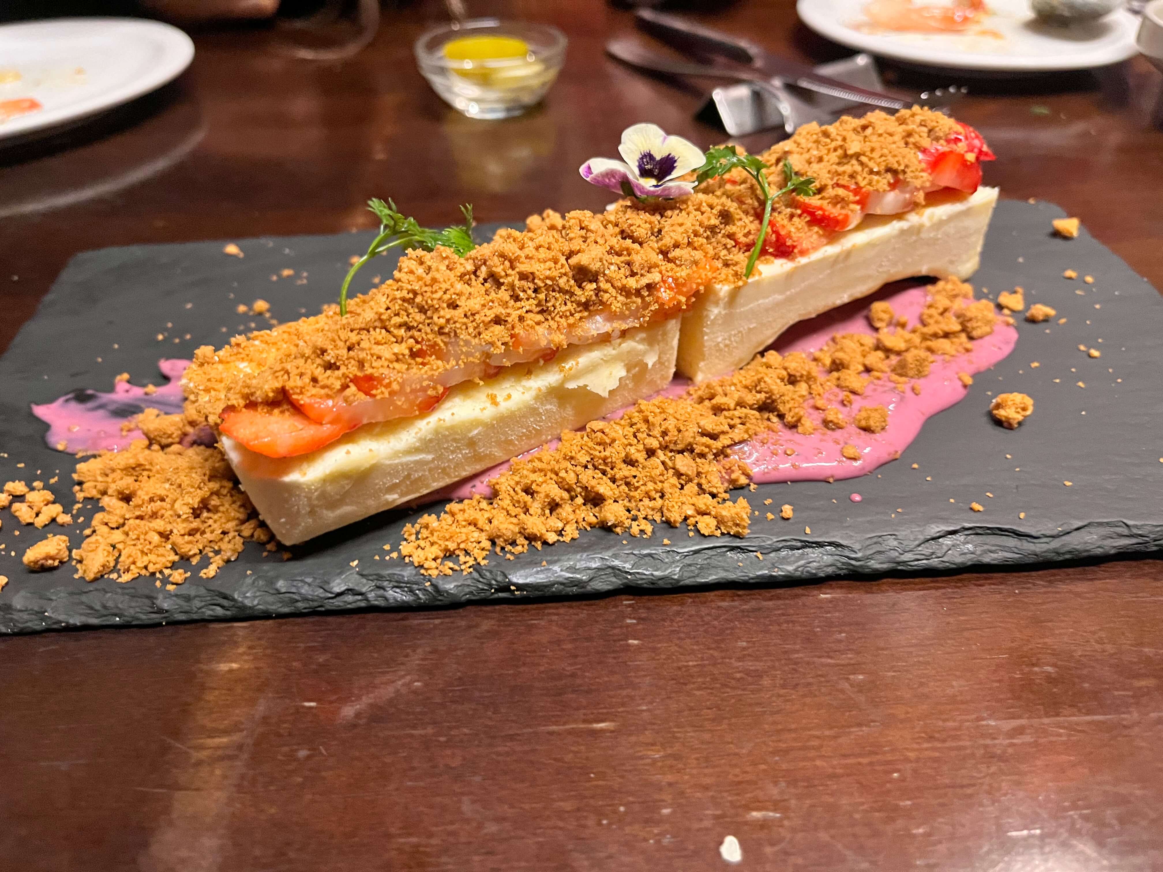 엉베흐 제철과일 테린느