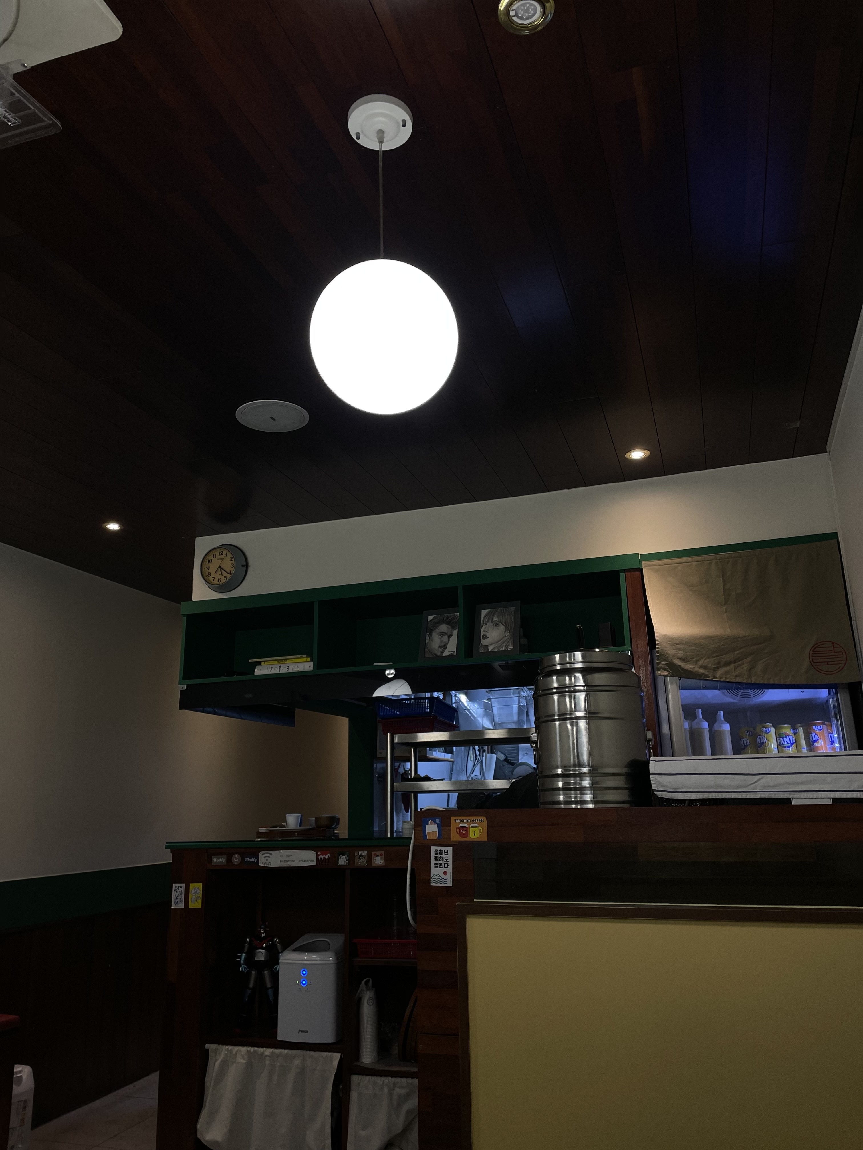 울산 남구 삼산동 탐돈