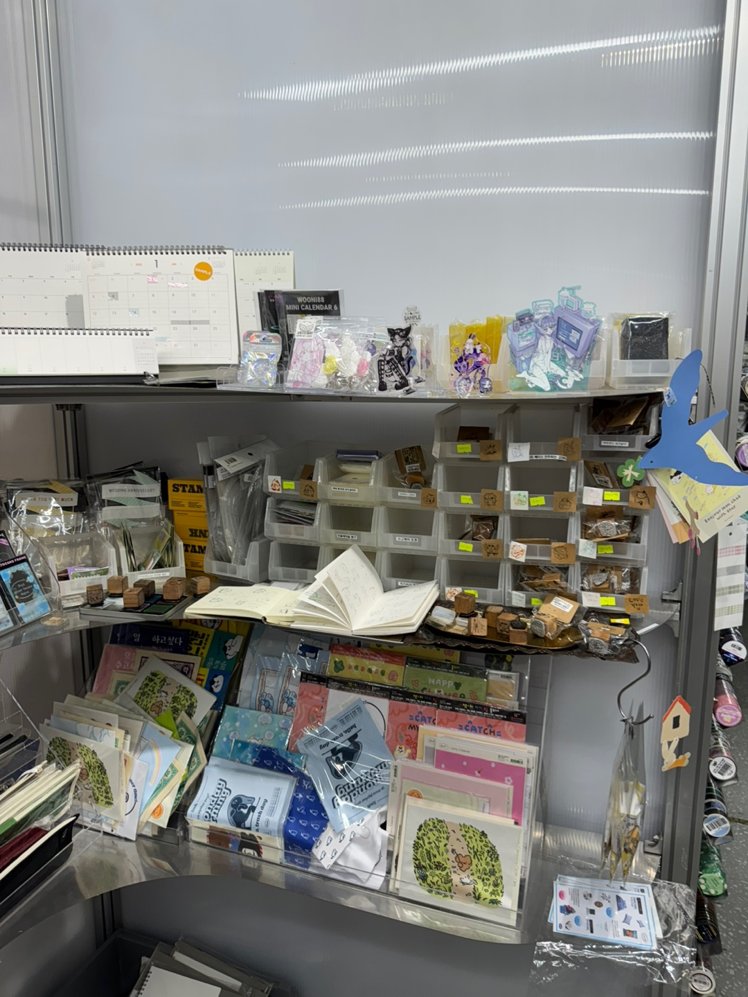 다이어리 꾸미기 소품 이미지