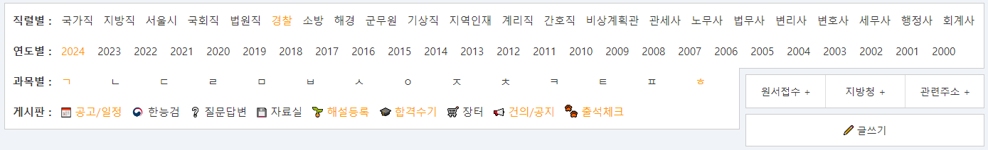 공기출-1