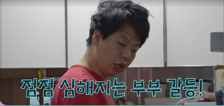 요즘-육아-금쪽같은-내새끼-210회