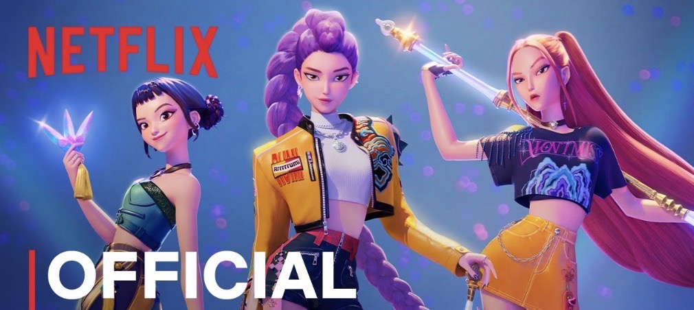 케이팝 데몬 헌터스