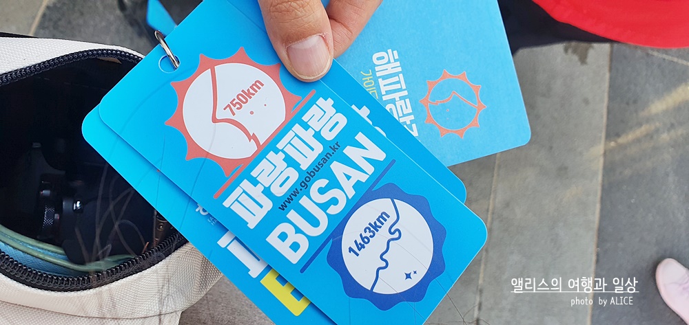부산 켄트호텔 주변 가볼만한 곳 해변산책길 트레킹