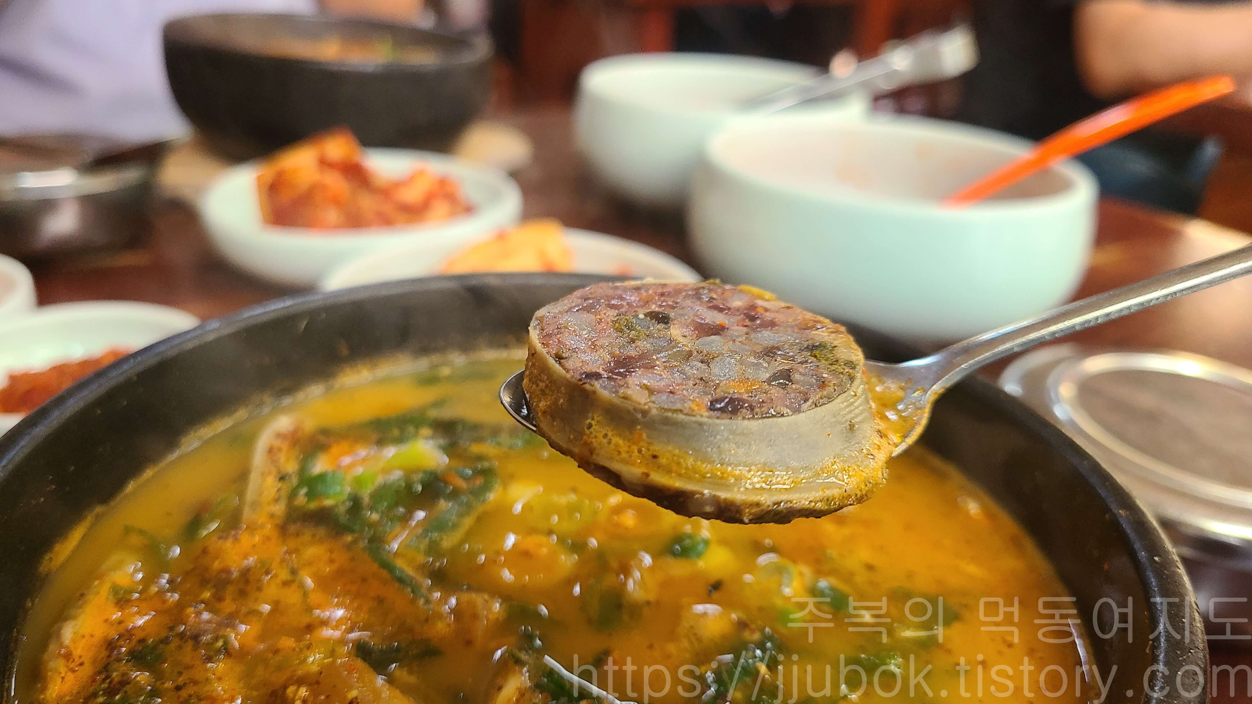 순대일번지-순대국-순대-맛