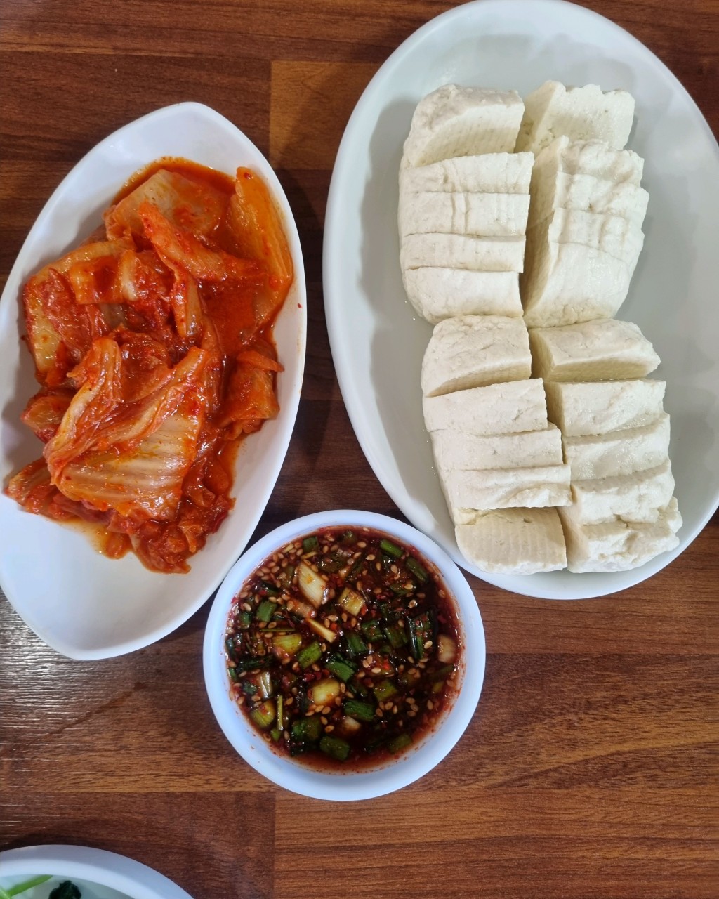 주먹두부
