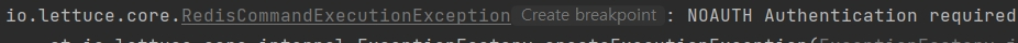 Redis NOAUTH 에러