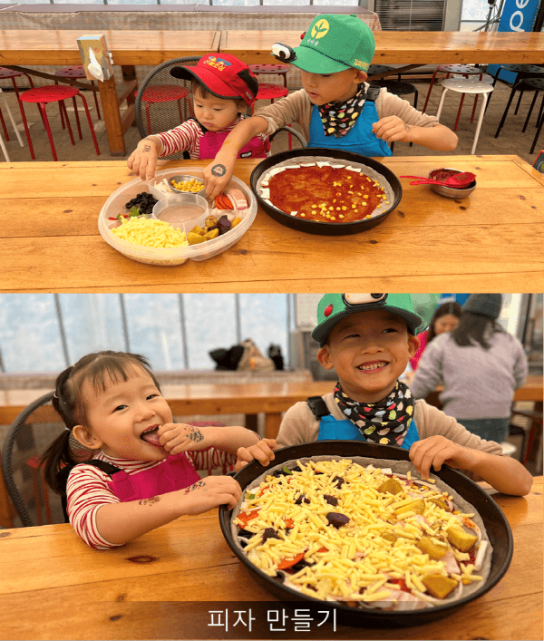경기도 양평 빙어축제&amp;#44;빙송어축제