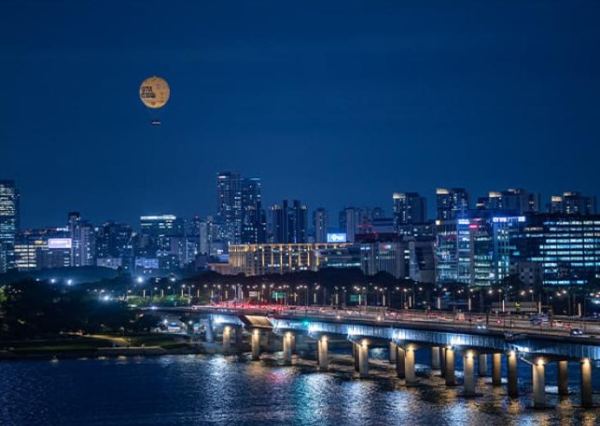 서울달