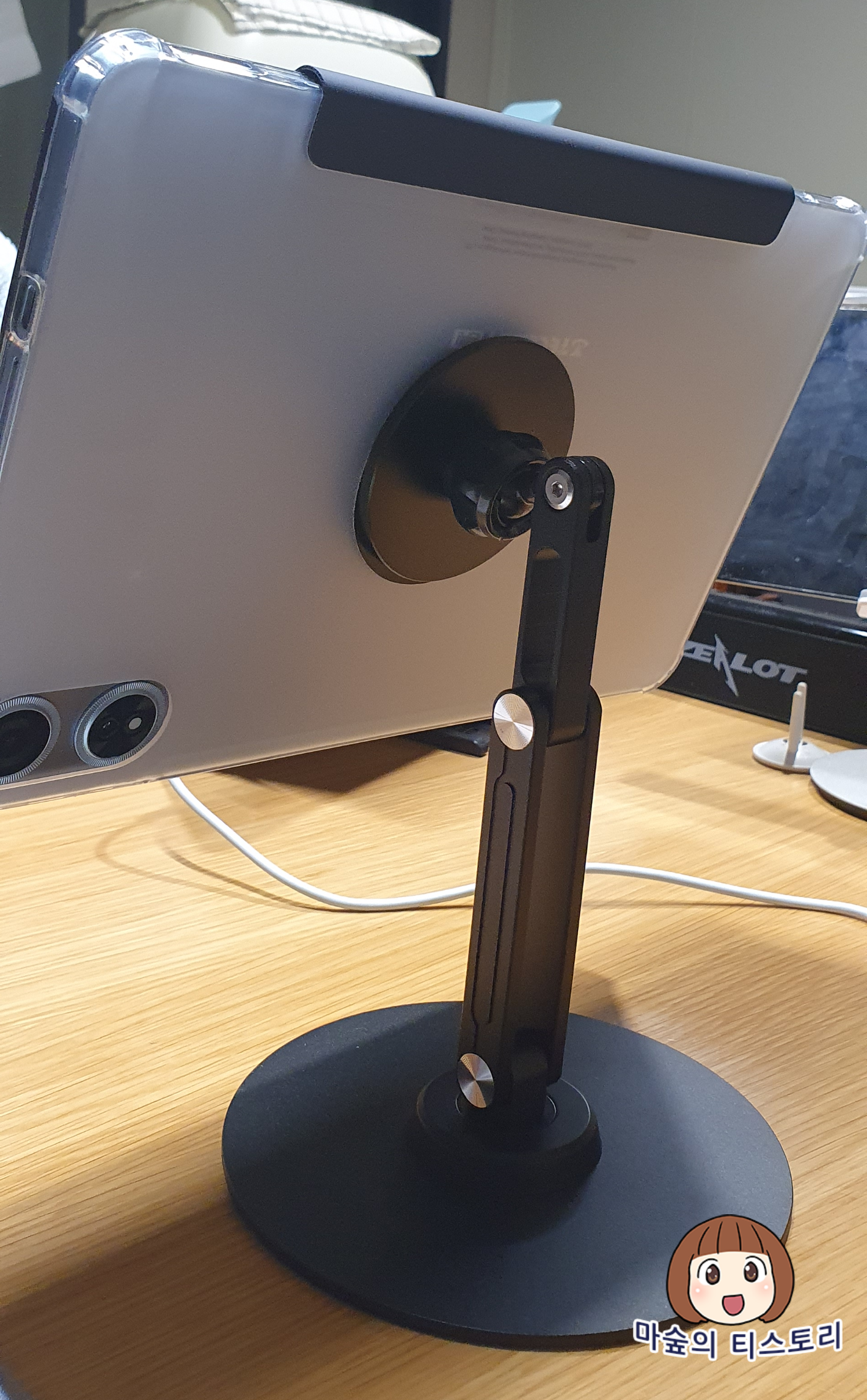 [내돈내산] 태블릿 마그네틱 자석 스탠드 거치대 (테무, 알리)