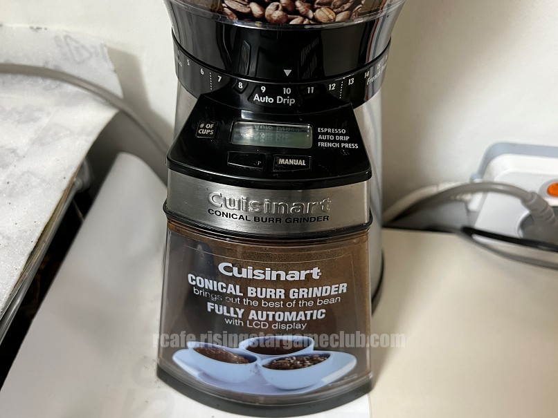 퀴진 아트의 코니컬 버 그라인더