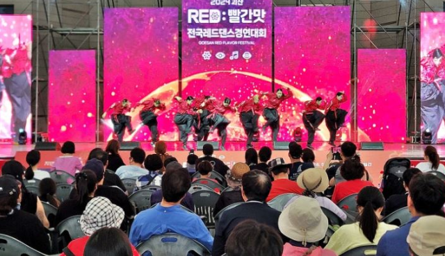 리더대회1