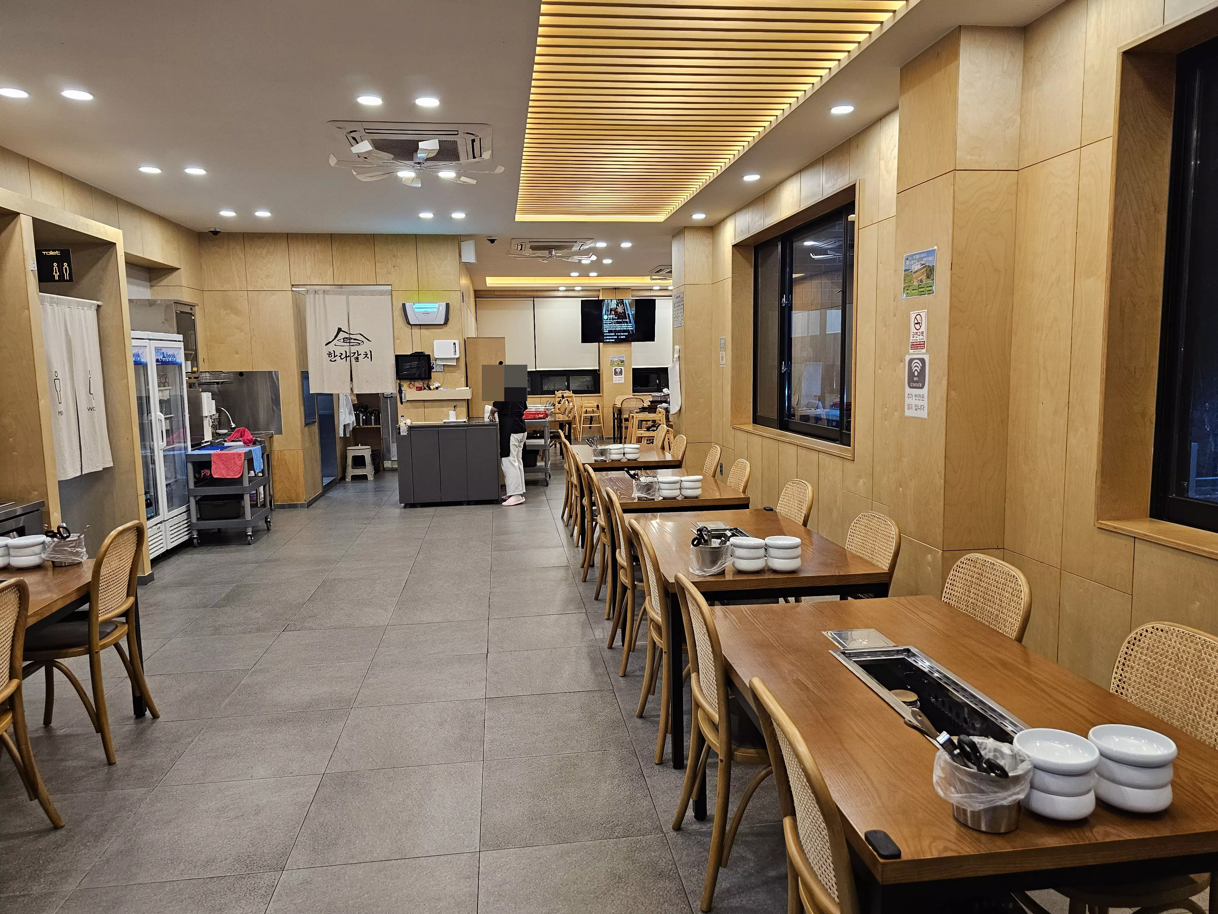 한라갈치 중문점