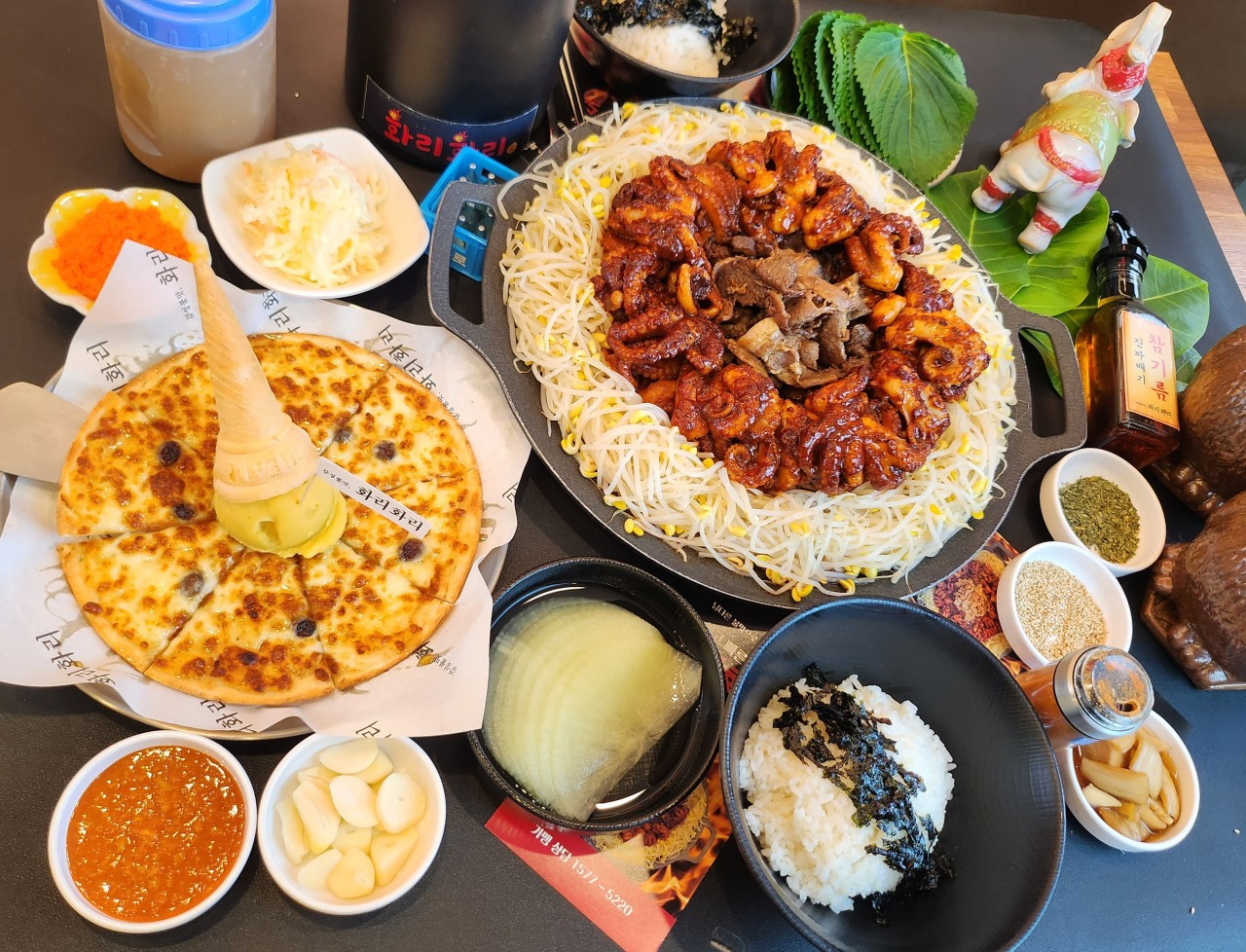화리화리 성남가천대본점