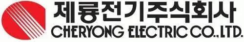 제룡전기