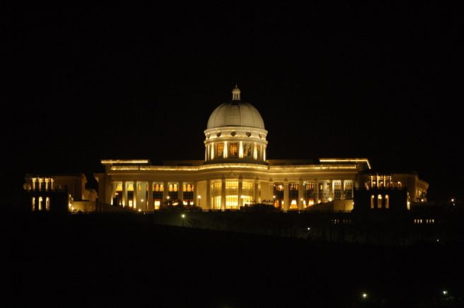 통일교 가평궁전