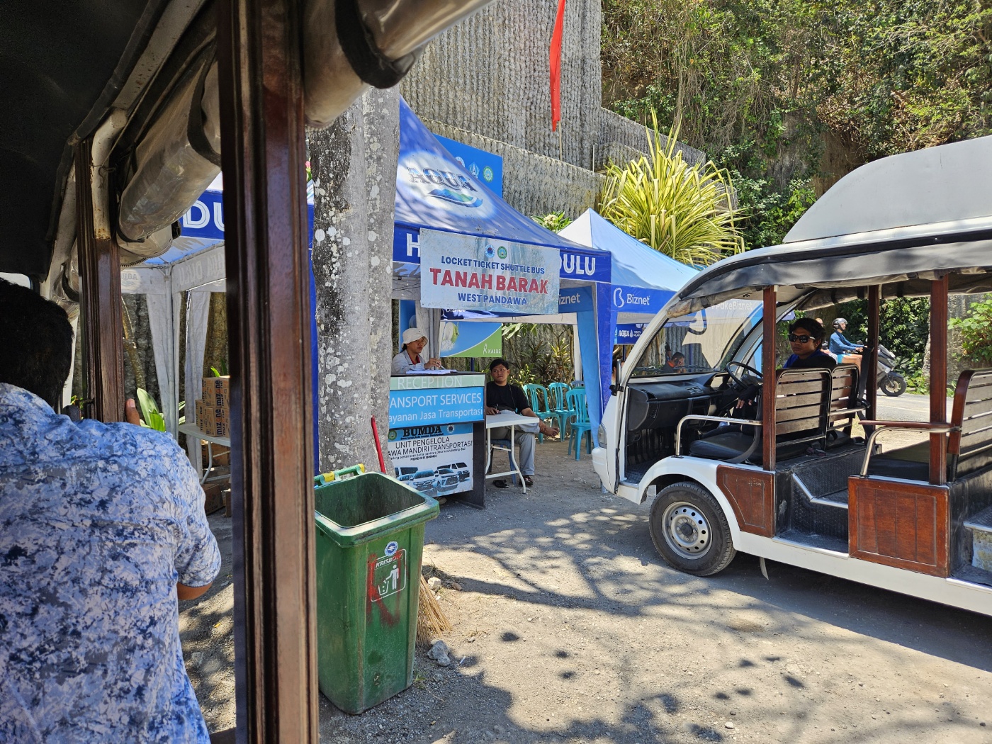 발리남부투어_판다와비치