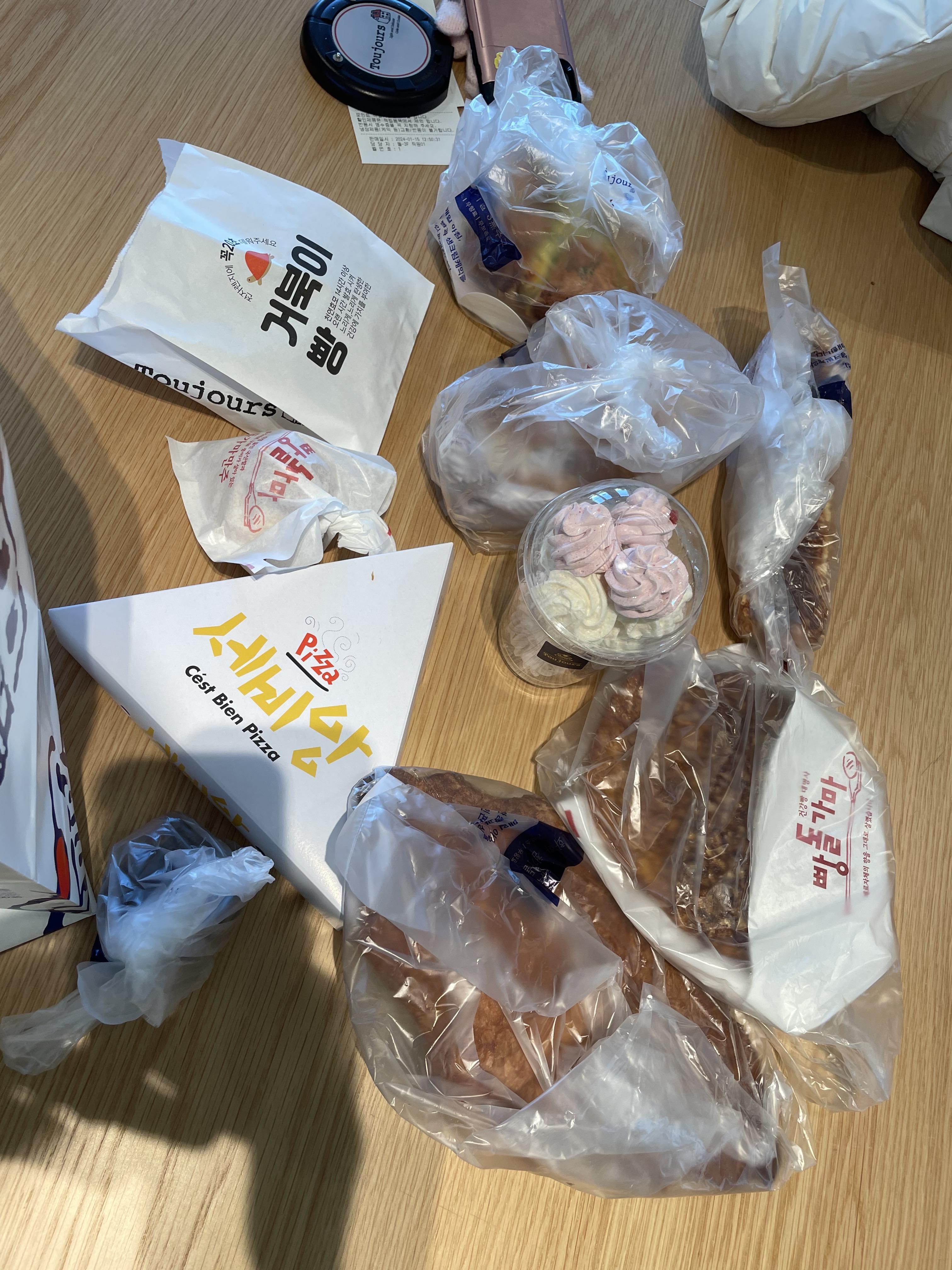 구매한 빵
