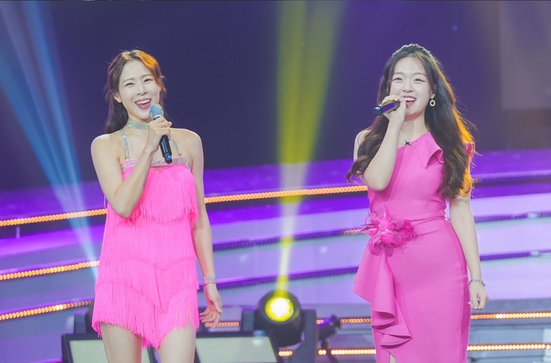 미스터로또 설 특집 미스트롯3 신수지 한수정