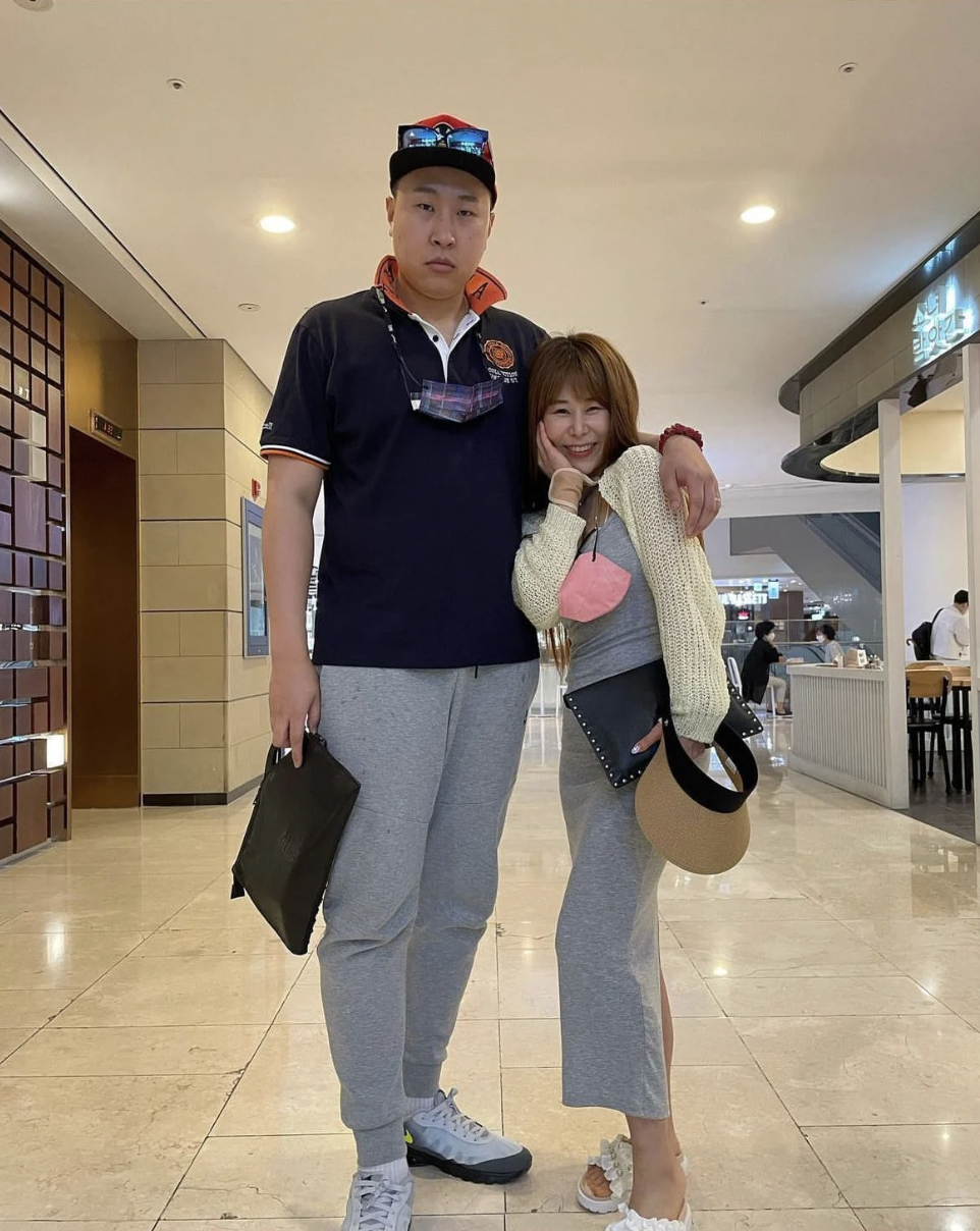 박세미 이용주 커플