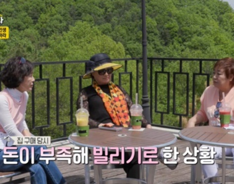 혜은이(사진:KBS)