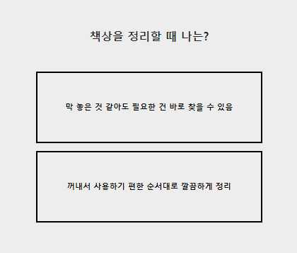 케이테스트 라벨 스티커 테스트 사이트