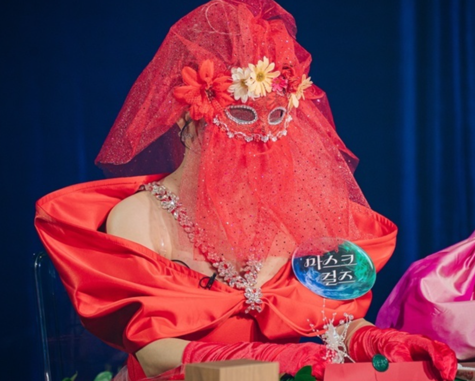 현역가왕3 첫 방송 최고 시청률 8.3%