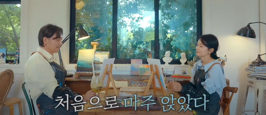 끝사랑 정은주 직업, 유튜브, 인스타, 연애관8