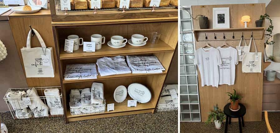 카페라테 관련 굿즈들