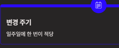 크리스마스 카톡 프로필 문구