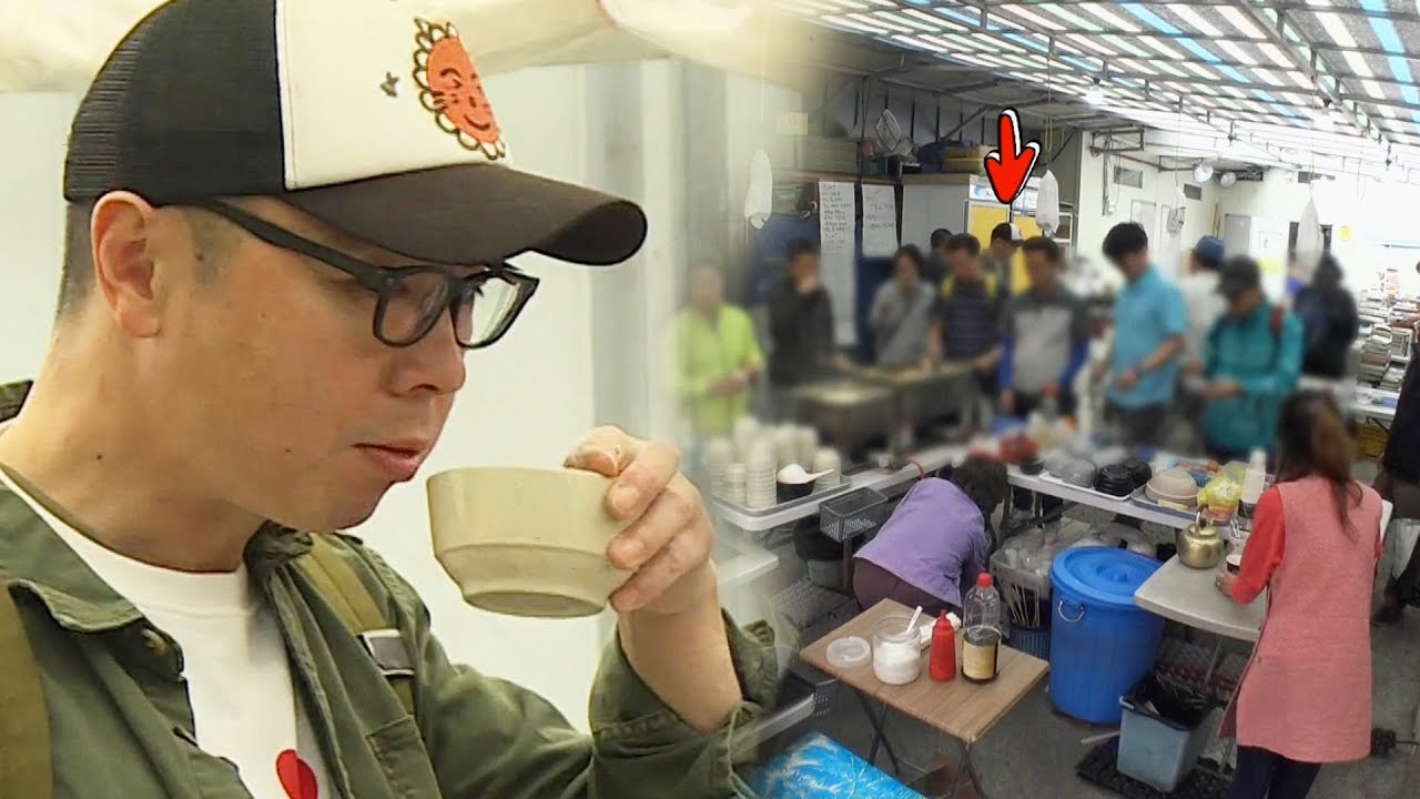생방송오늘저녁 동묘 벼룩시장 미우새 임원희 막걸리 안주 고기 튀김, 오징어튀김, 비빔국수 맛집 추천