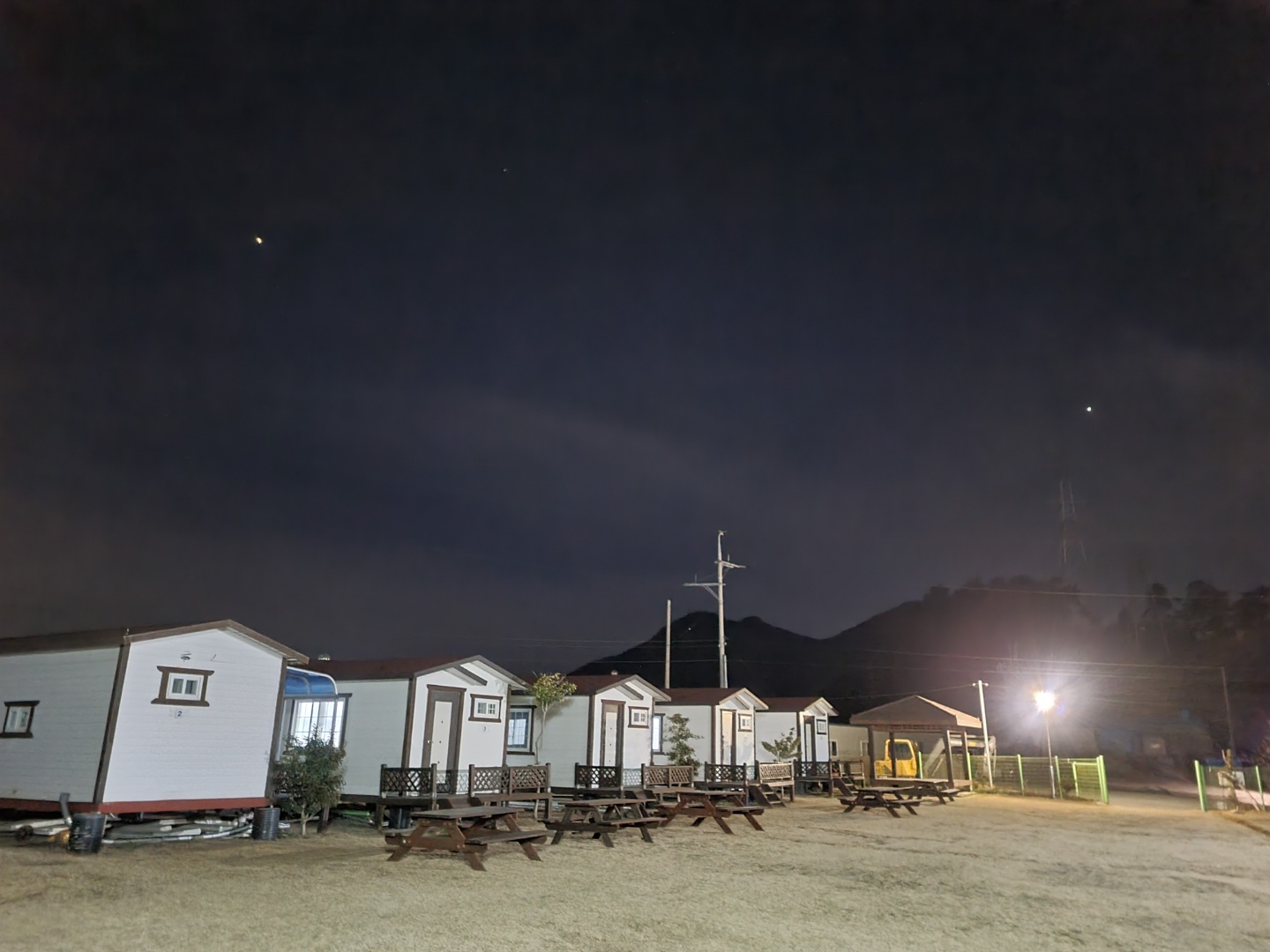 이수도