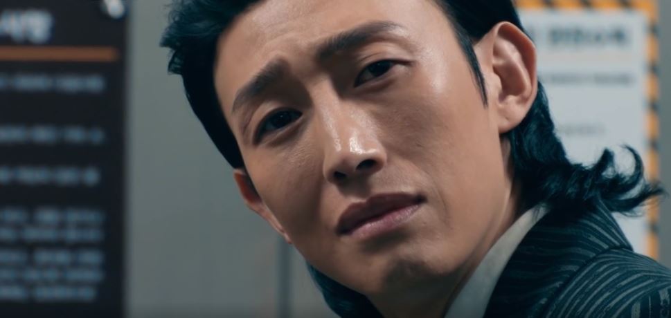 경이로운소문2_2회