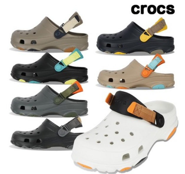 크록스-올터레인