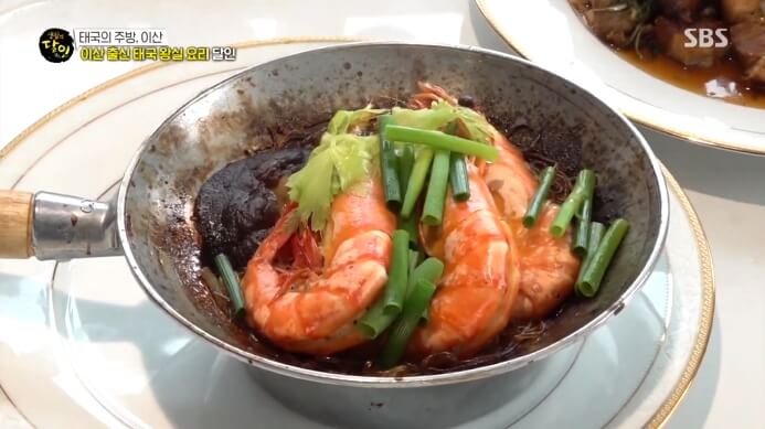 새우당면찜
