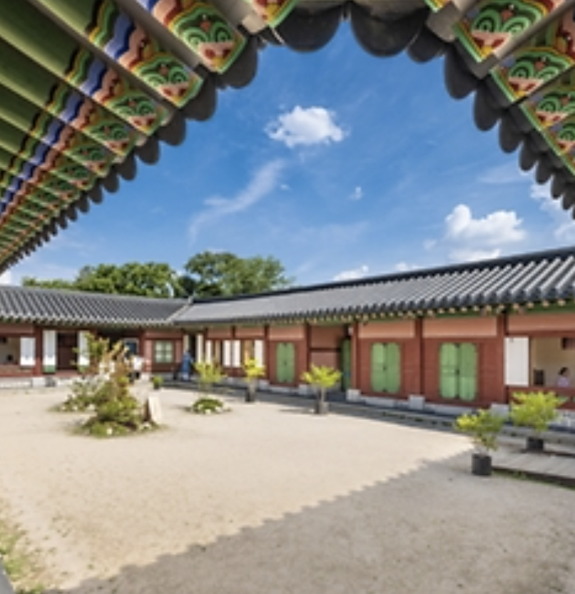 경복궁 생과방