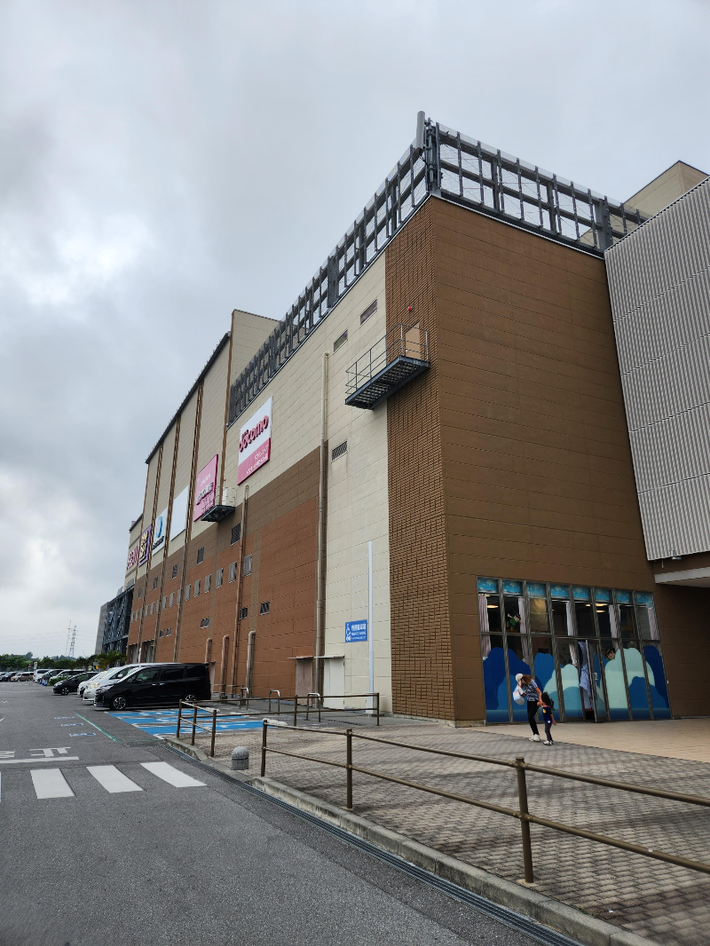 오키나와 이온몰 라카이무