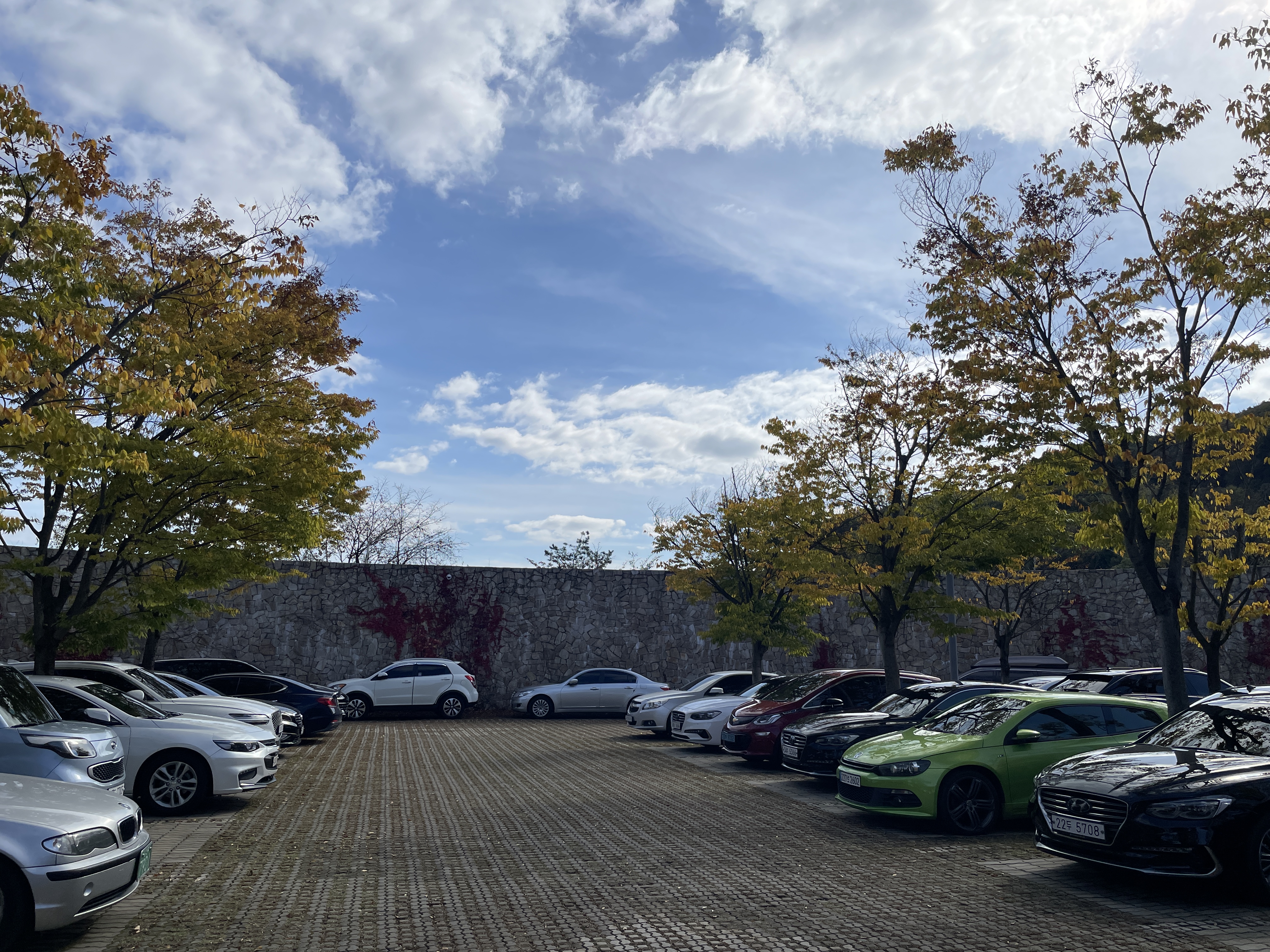 뮤지엄산