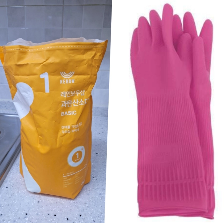 냄비-탔을-때-준비물