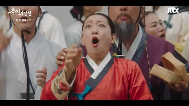 홍씨부인-정수영